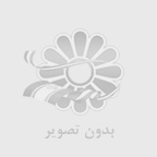 السا گشت بلیط پرواز